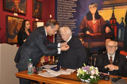 Болгария и наследие Николая Рериха